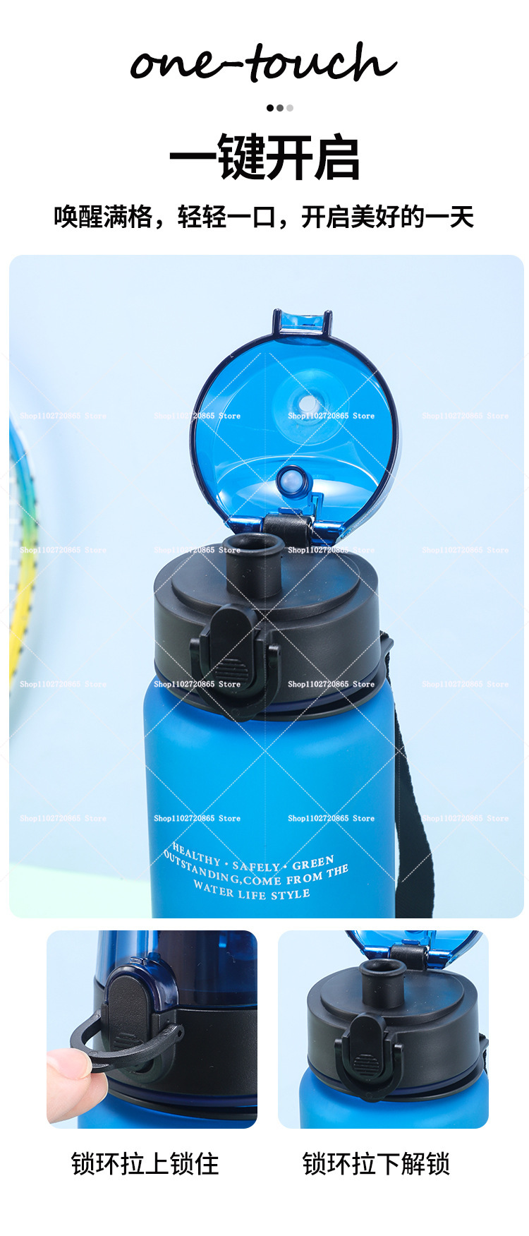 Copo de Água 650ML Steal A Bra - Outdoor Sport For Kids avaliação e preço