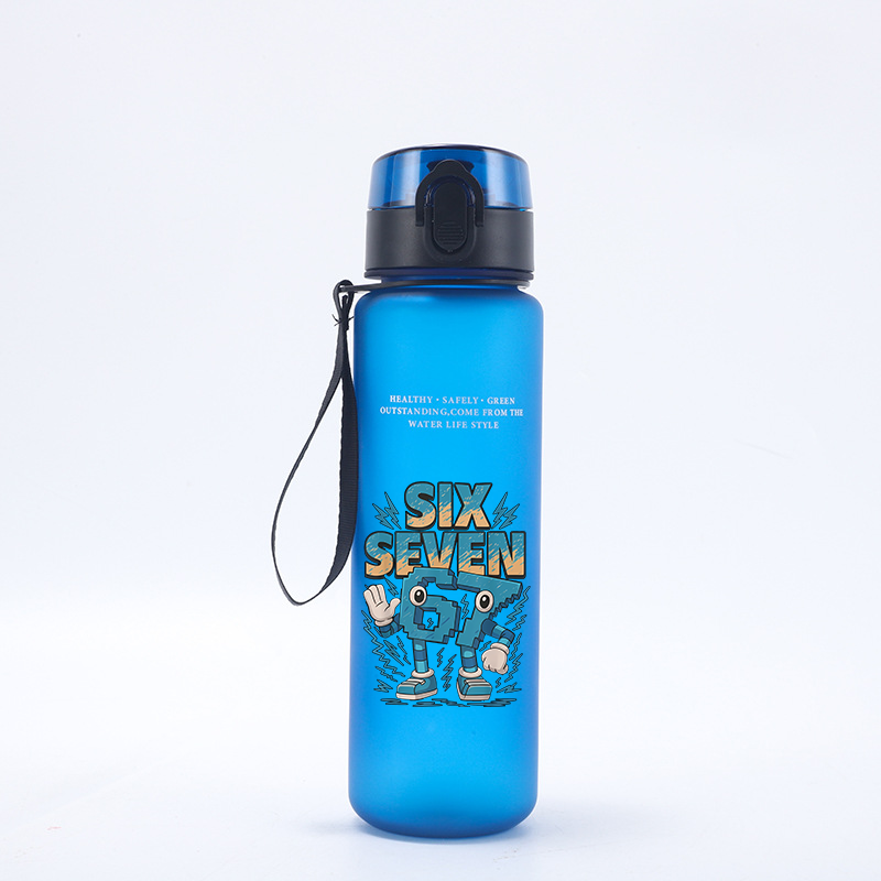 Copo de Água 650ML Steal A Bra - Outdoor Sport For Kids avaliação e preço